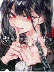 六漫画热搜第一 深海图书馆 封面