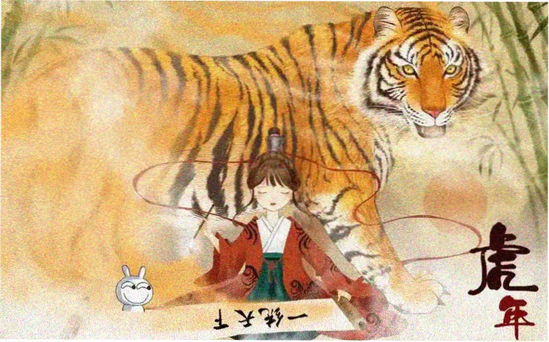 六漫画编辑精选 深海图书馆 主视觉
