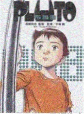 声优请就位 更新封面